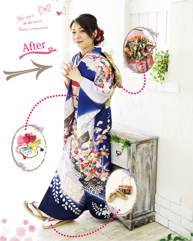 after画像